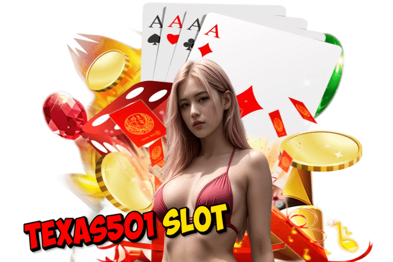 texas501 login